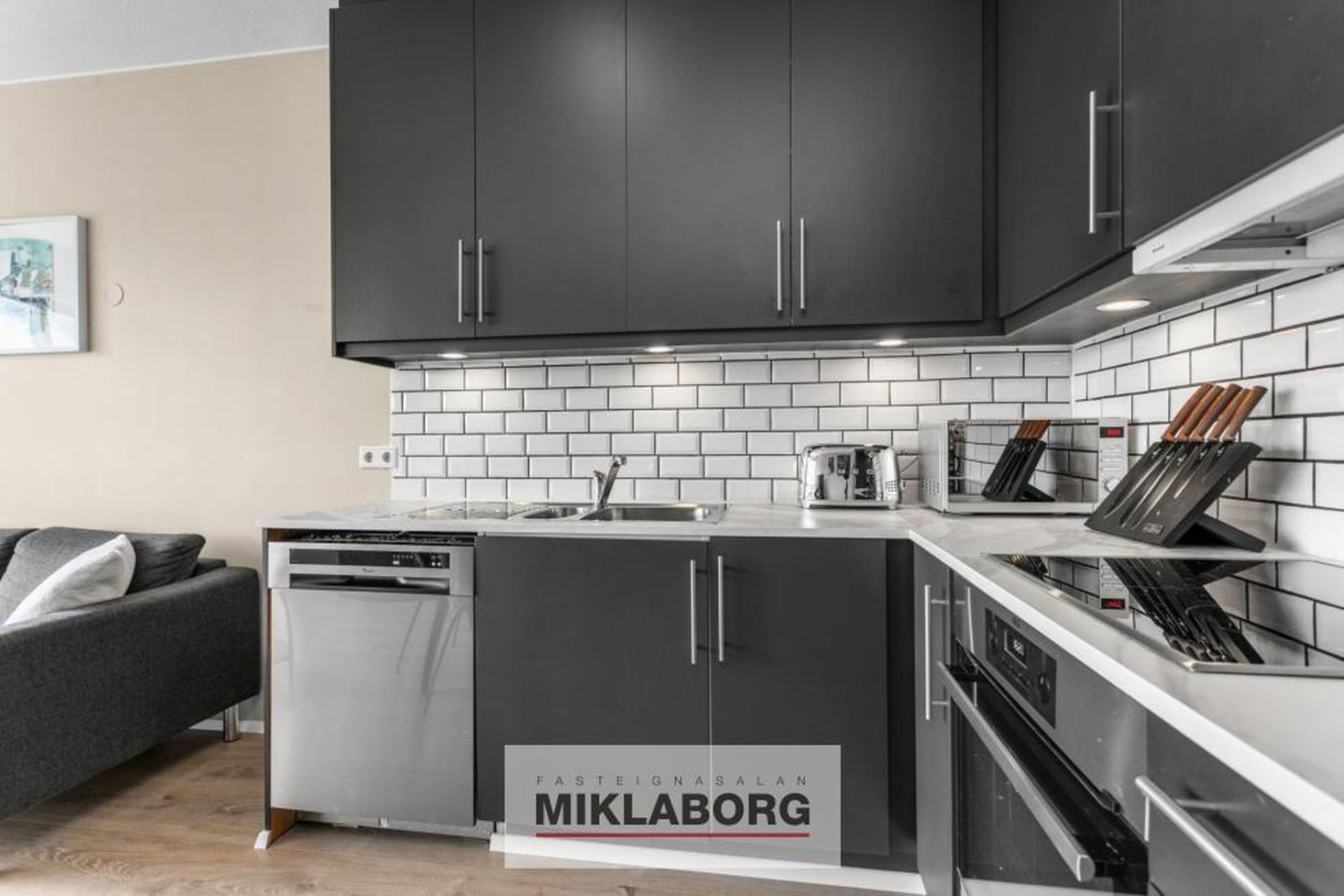 Álfkonuhvarf 39, 203 Kópavogur