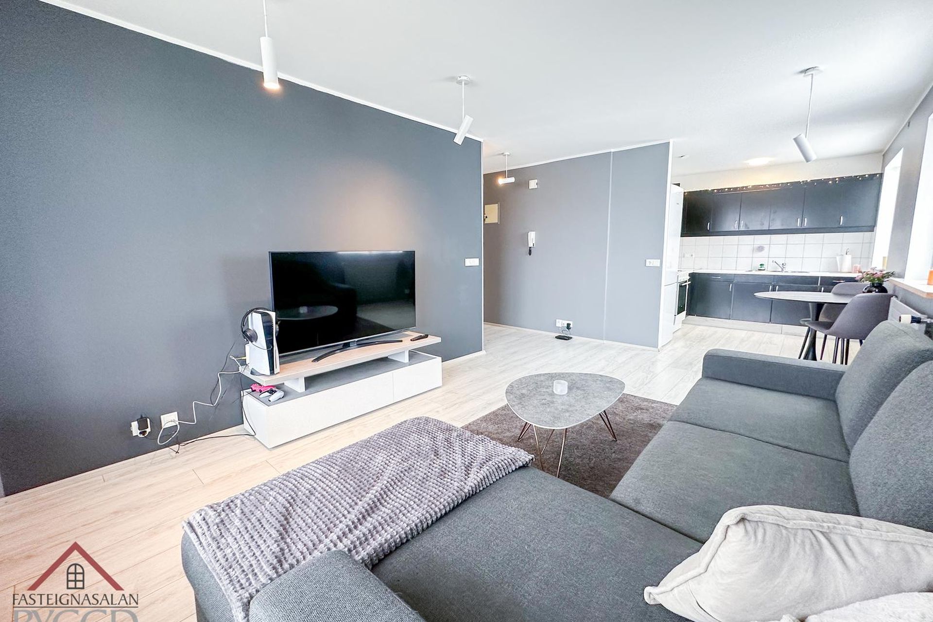 Melasíða 5, 603 Akureyri