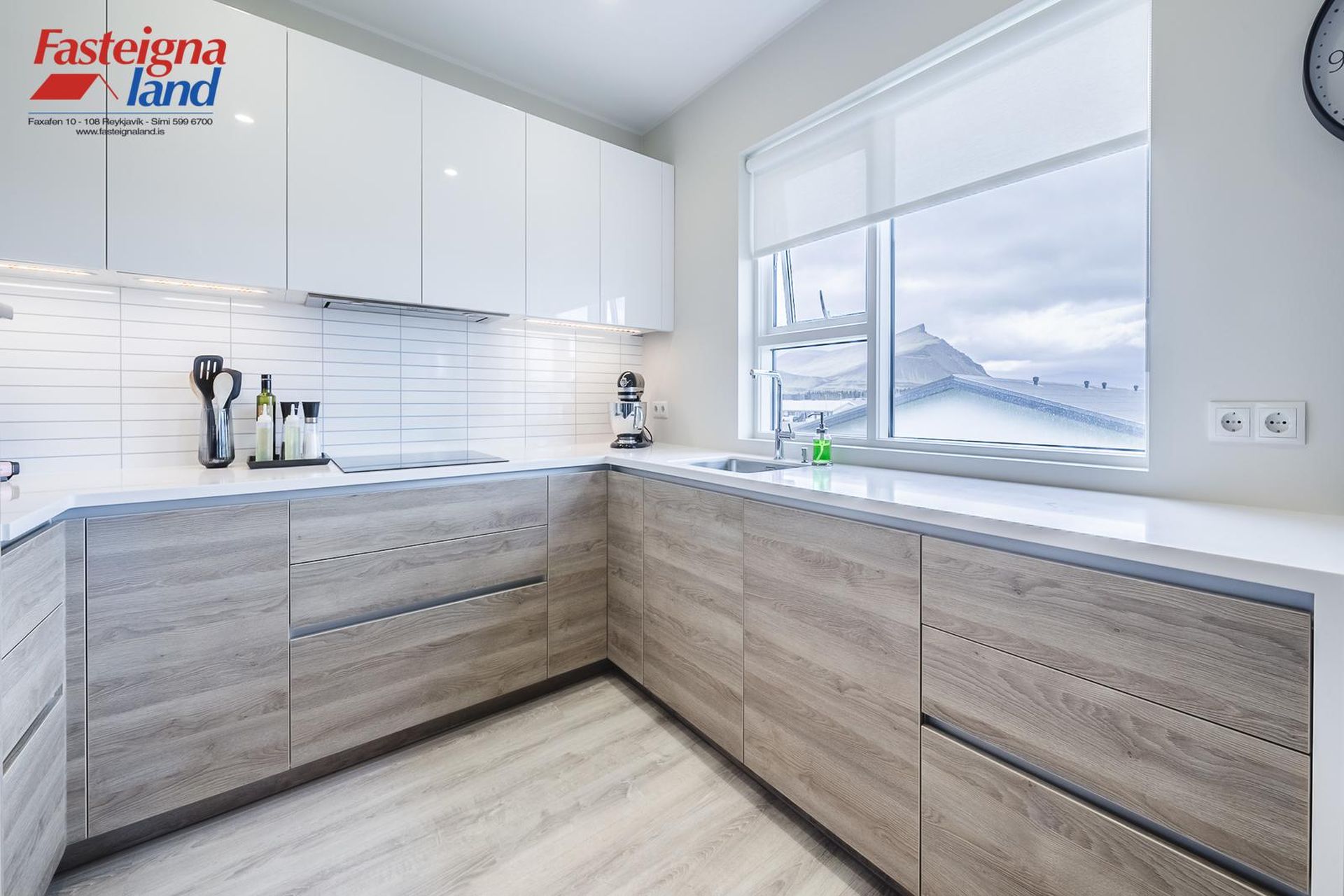 Asparskógar 27, 300 Akranes