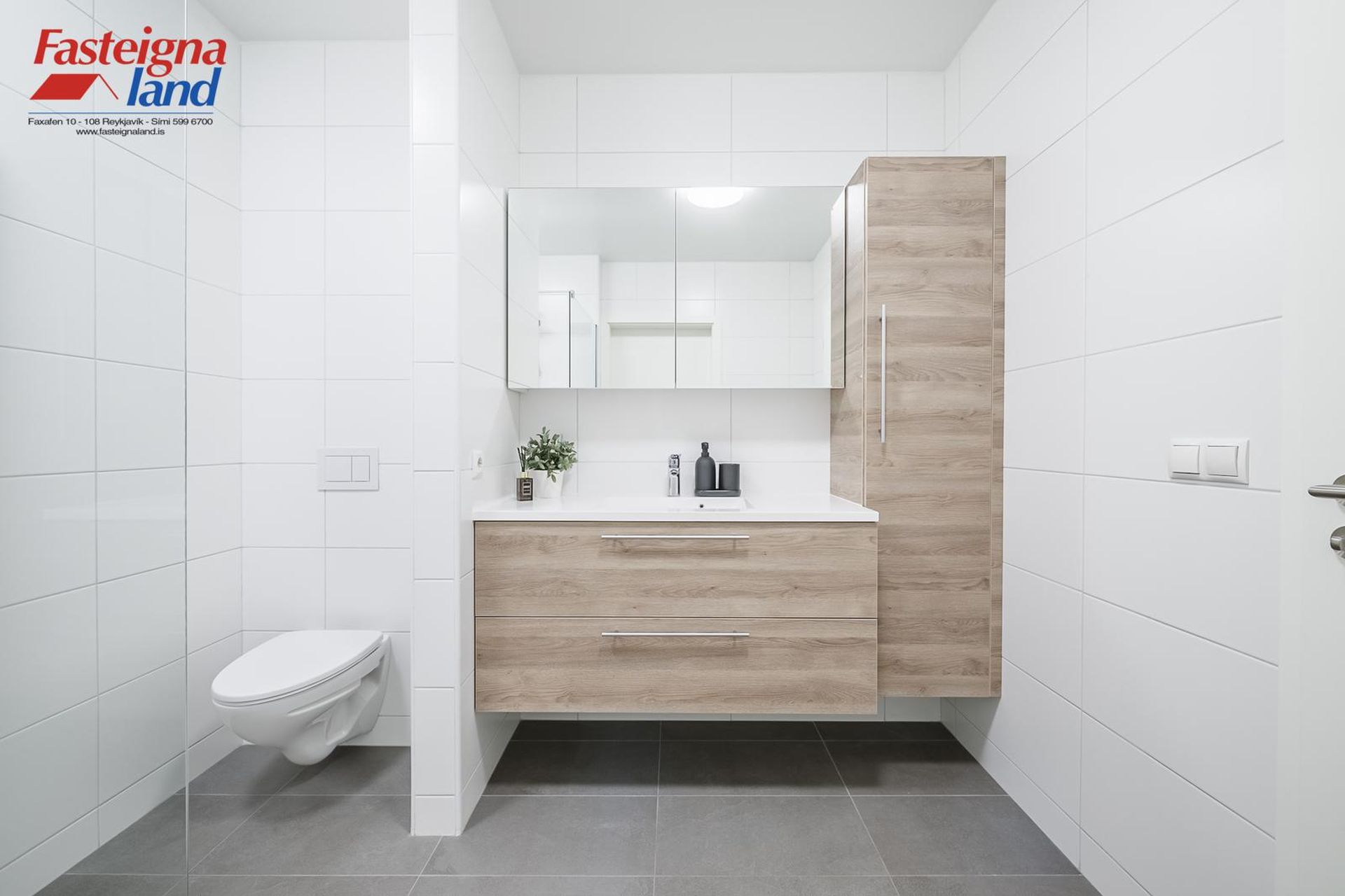 Asparskógar 27, 300 Akranes