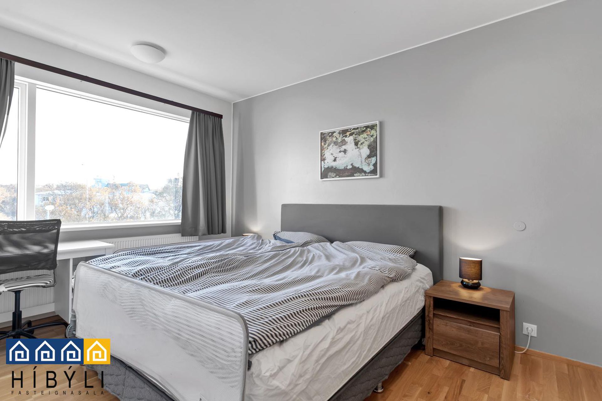 Meistaravellir 5, 107 Reykjavík