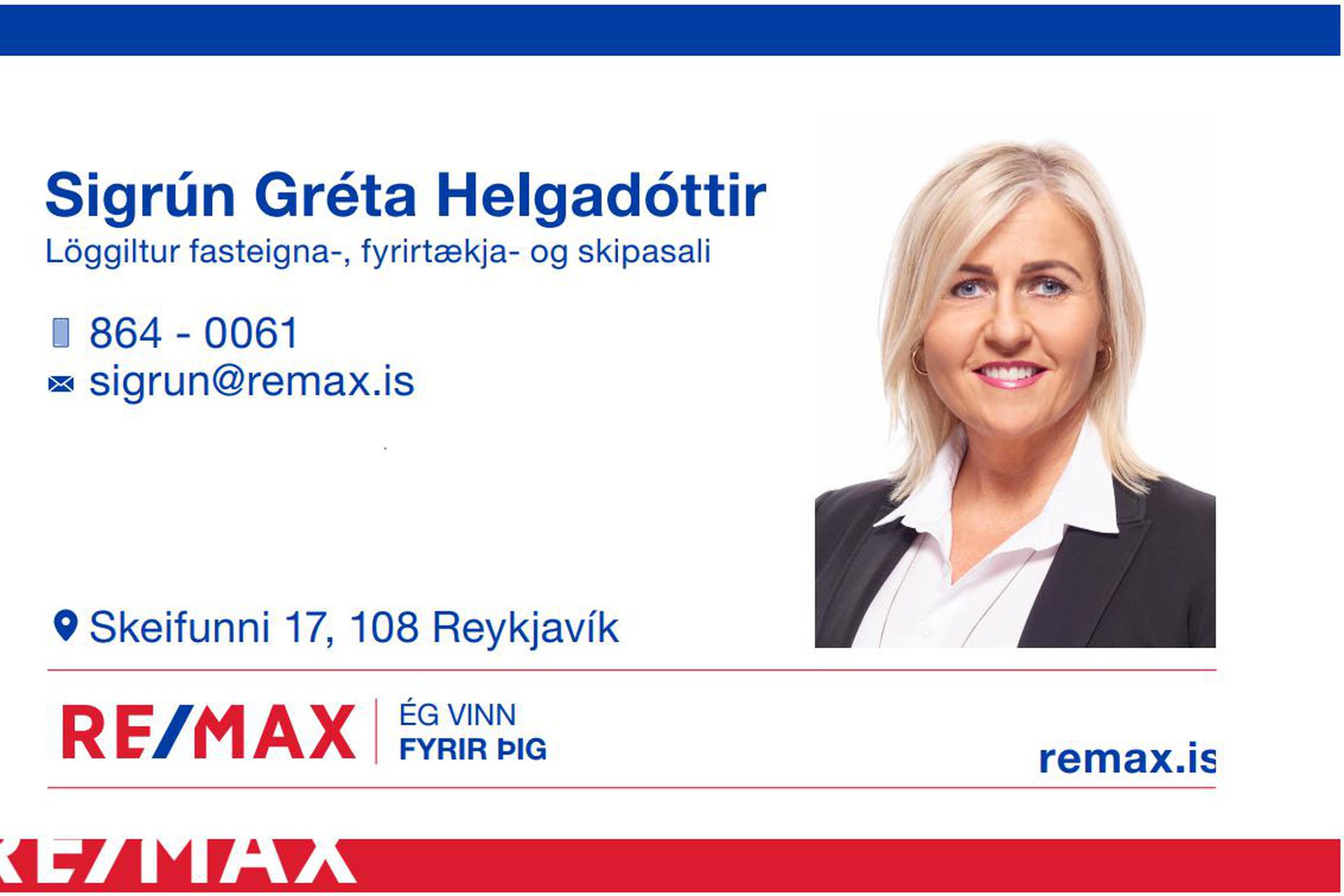 Kambasel 29, 109 Reykjavík