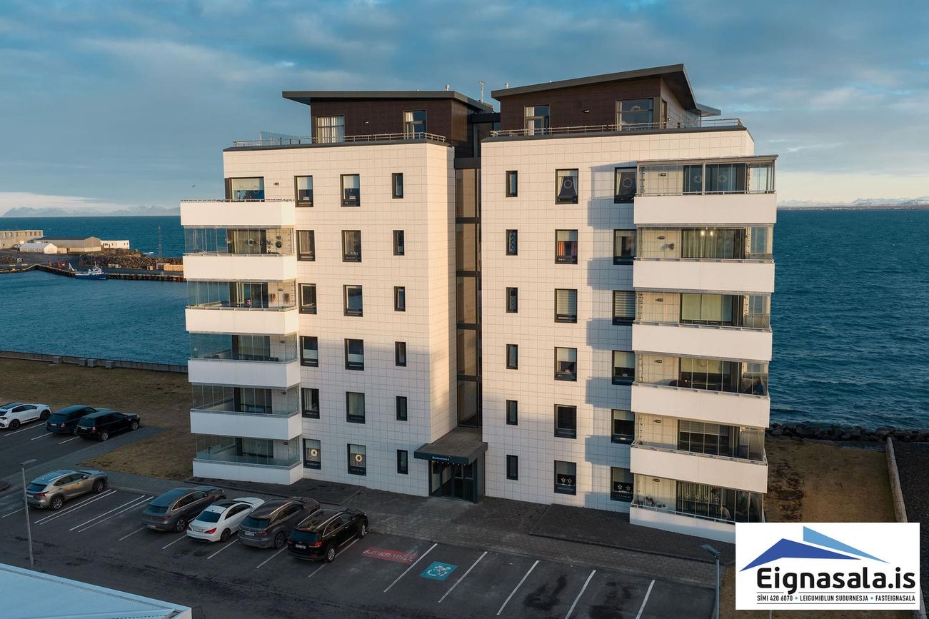 Pósthússtræti 3, 230 Reykjanesbær