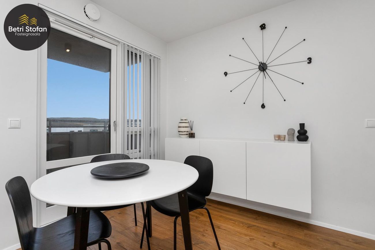 Lofnarbrunnur 1 - 0103, 113 Reykjavík
