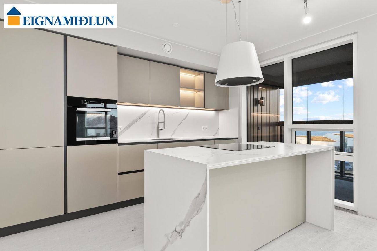 Ánanaust 1, 101 Reykjavík