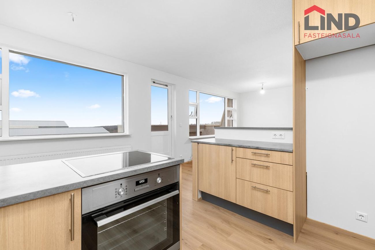 Ástún 14, 200 Kópavogur