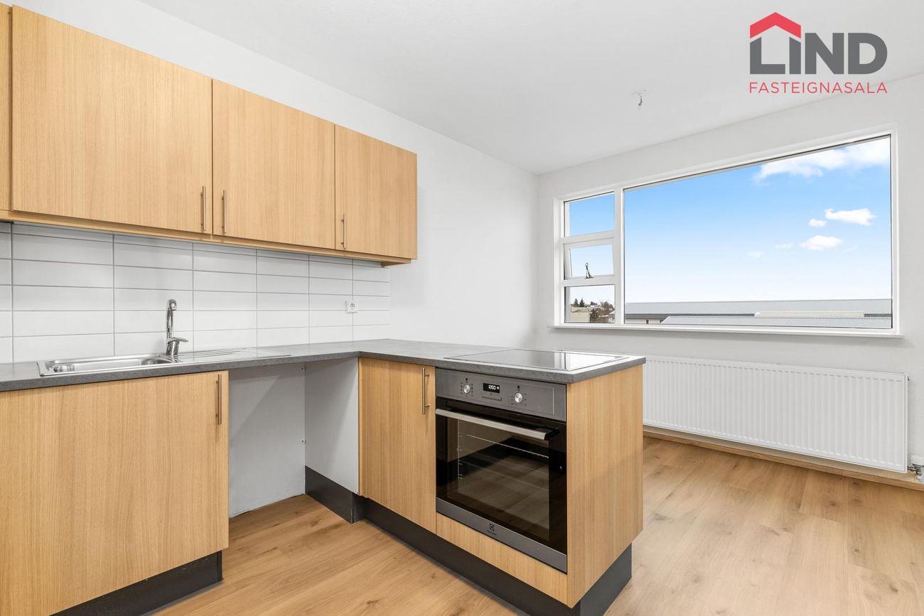 Ástún 14, 200 Kópavogur