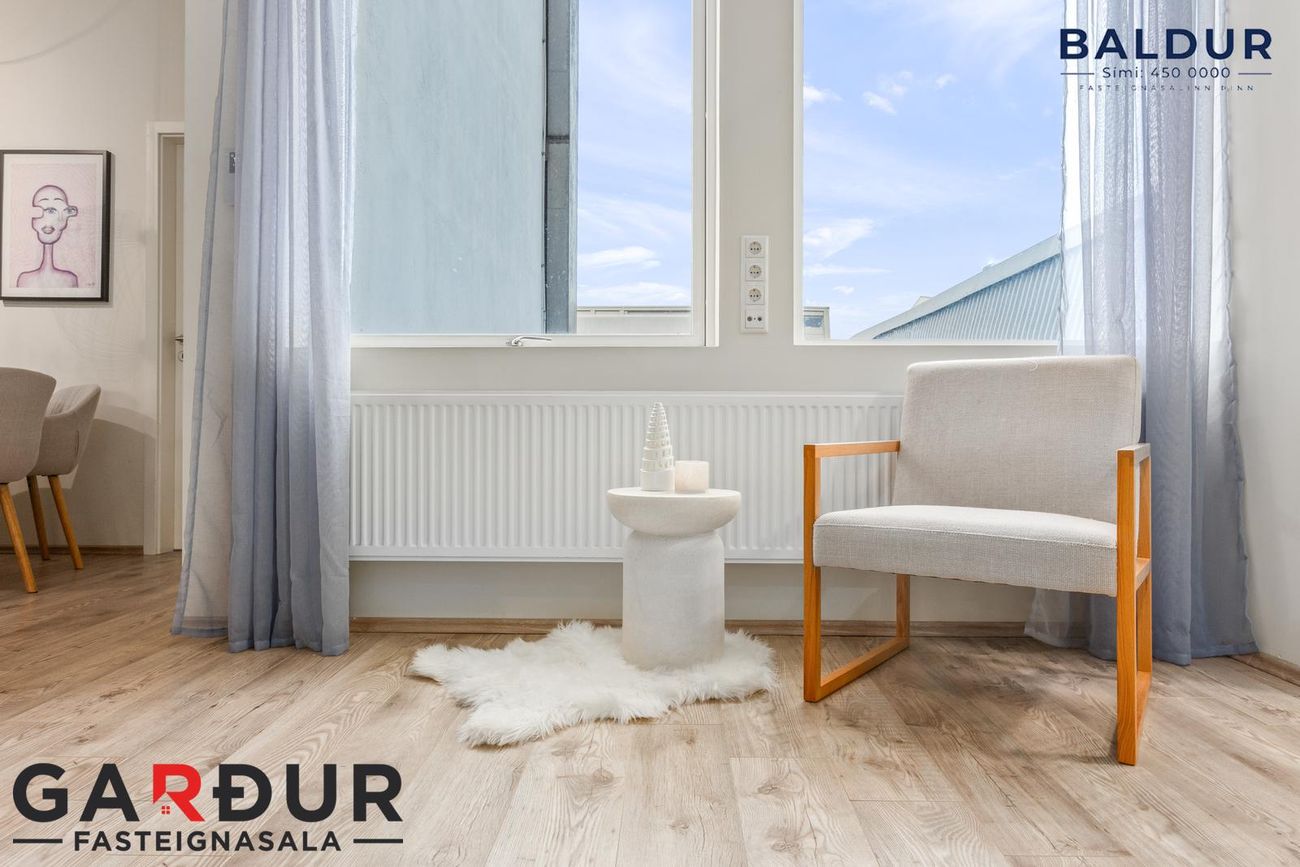 Grensásvegur 12 - 0303, 108 Reykjavík