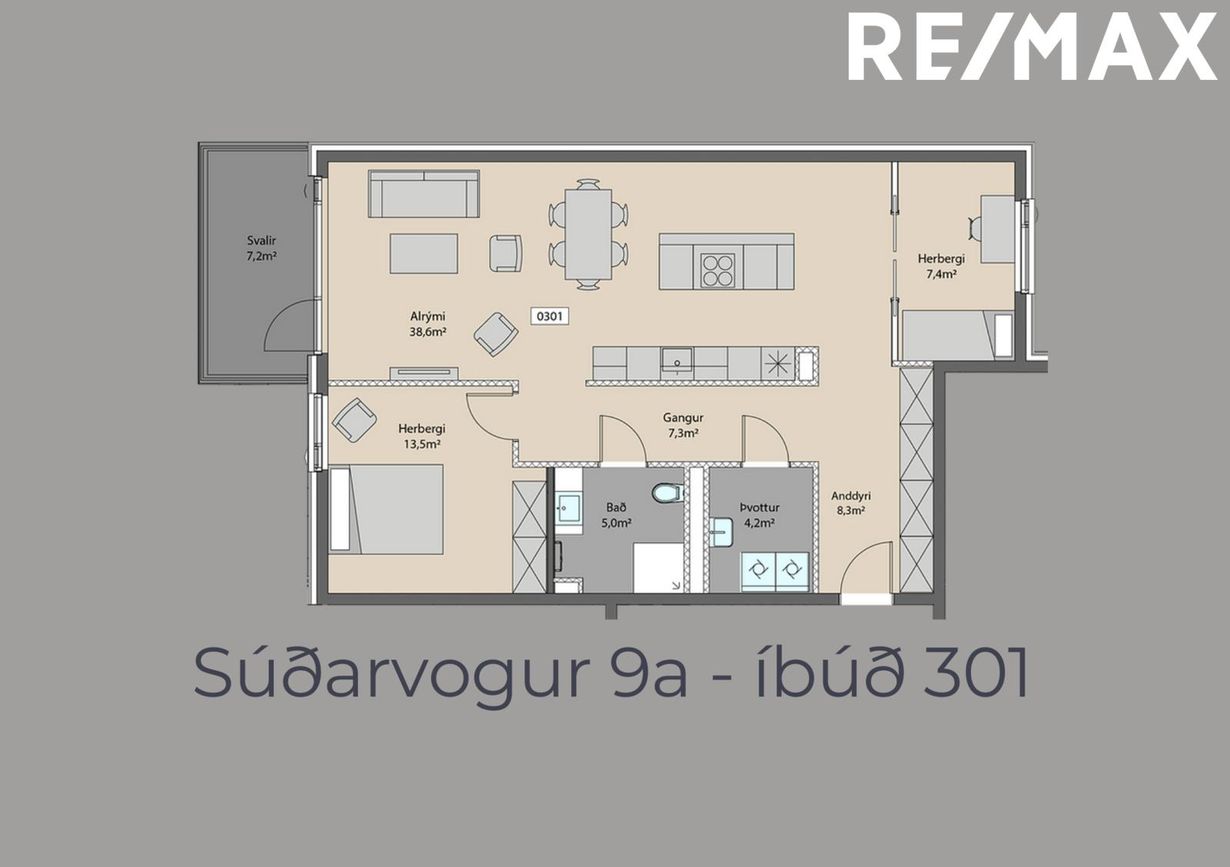Súðarvogur 9A - 0301, 104 Reykjavík