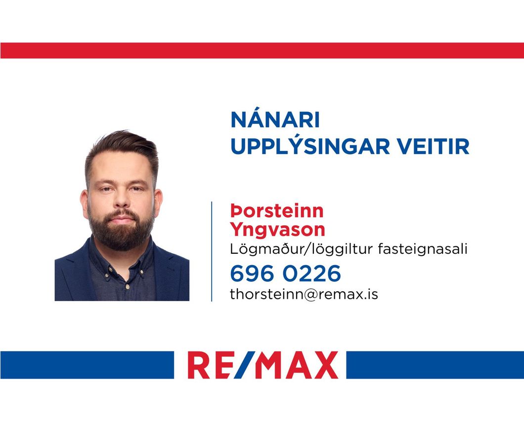 Súðarvogur 9A - 0301, 104 Reykjavík