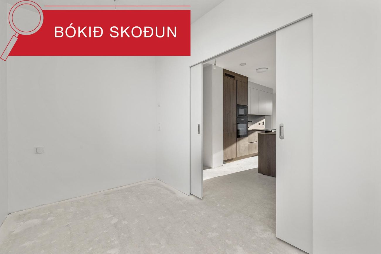 Súðarvogur 9A - 0301, 104 Reykjavík
