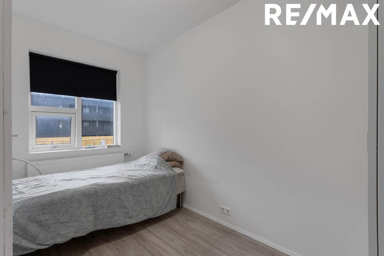 Jöfursbás 11B, 112 Reykjavík