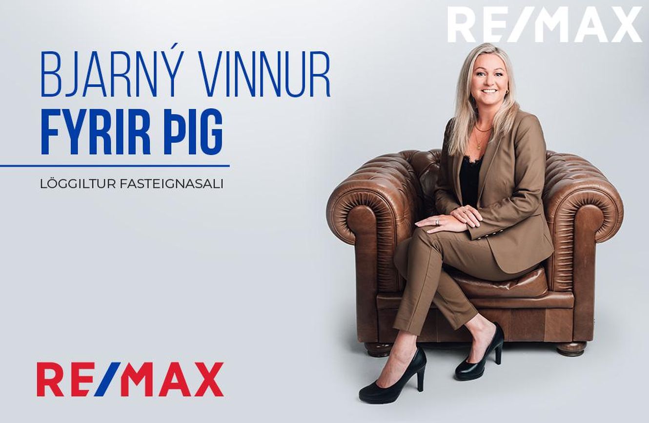 Jöfursbás 11B, 112 Reykjavík