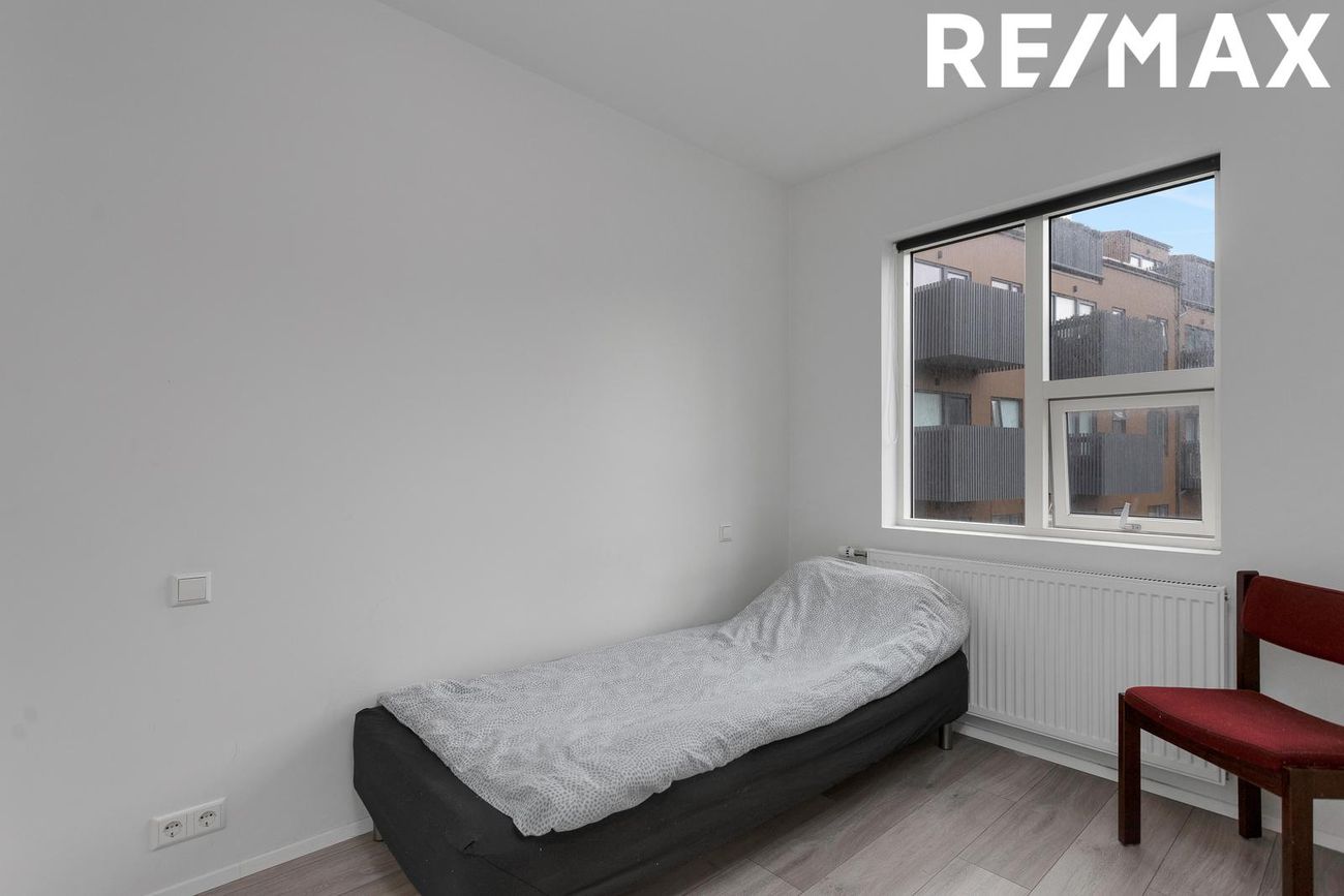 Jöfursbás 11B, 112 Reykjavík