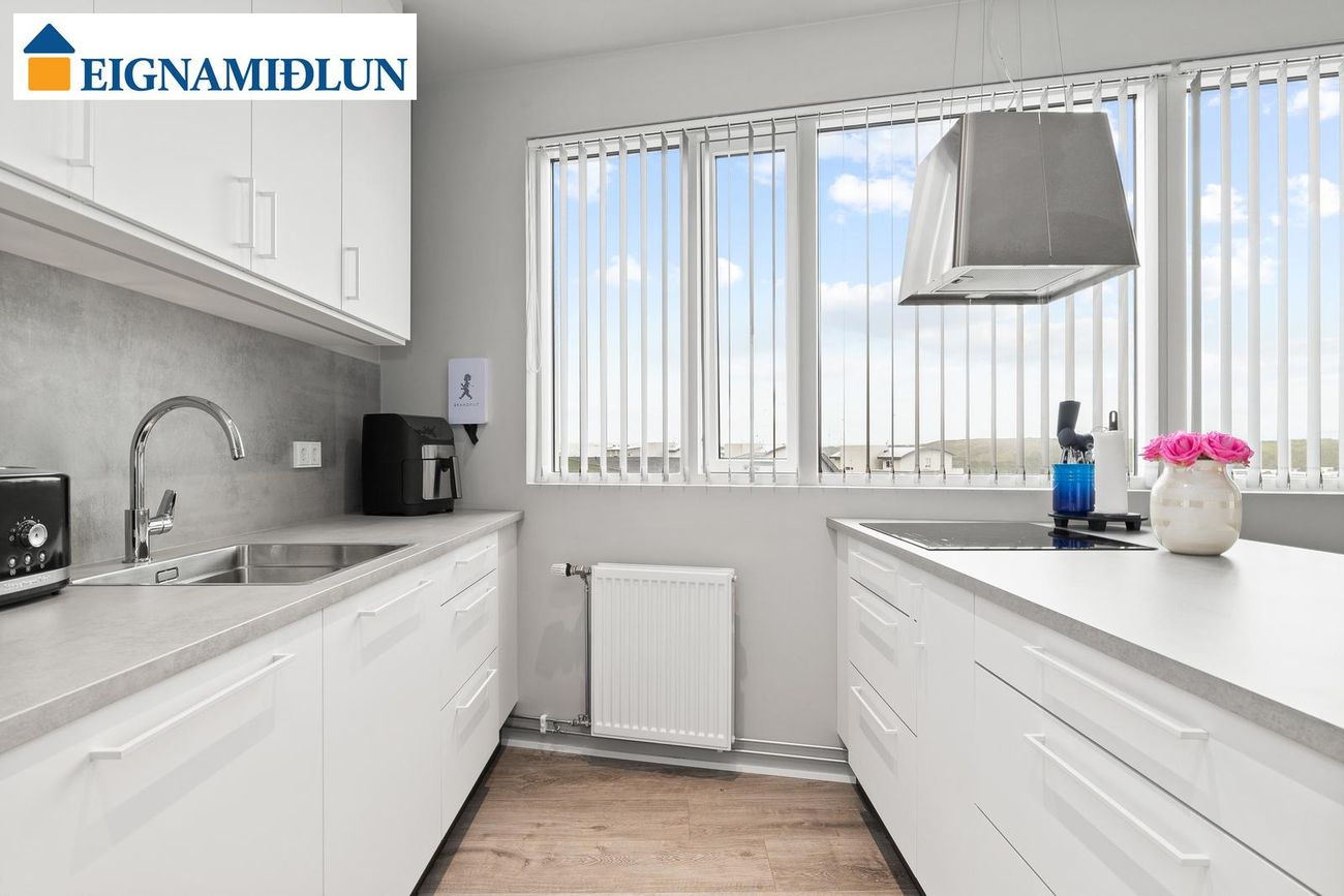 Rökkvatjörn 1, 113 Reykjavík