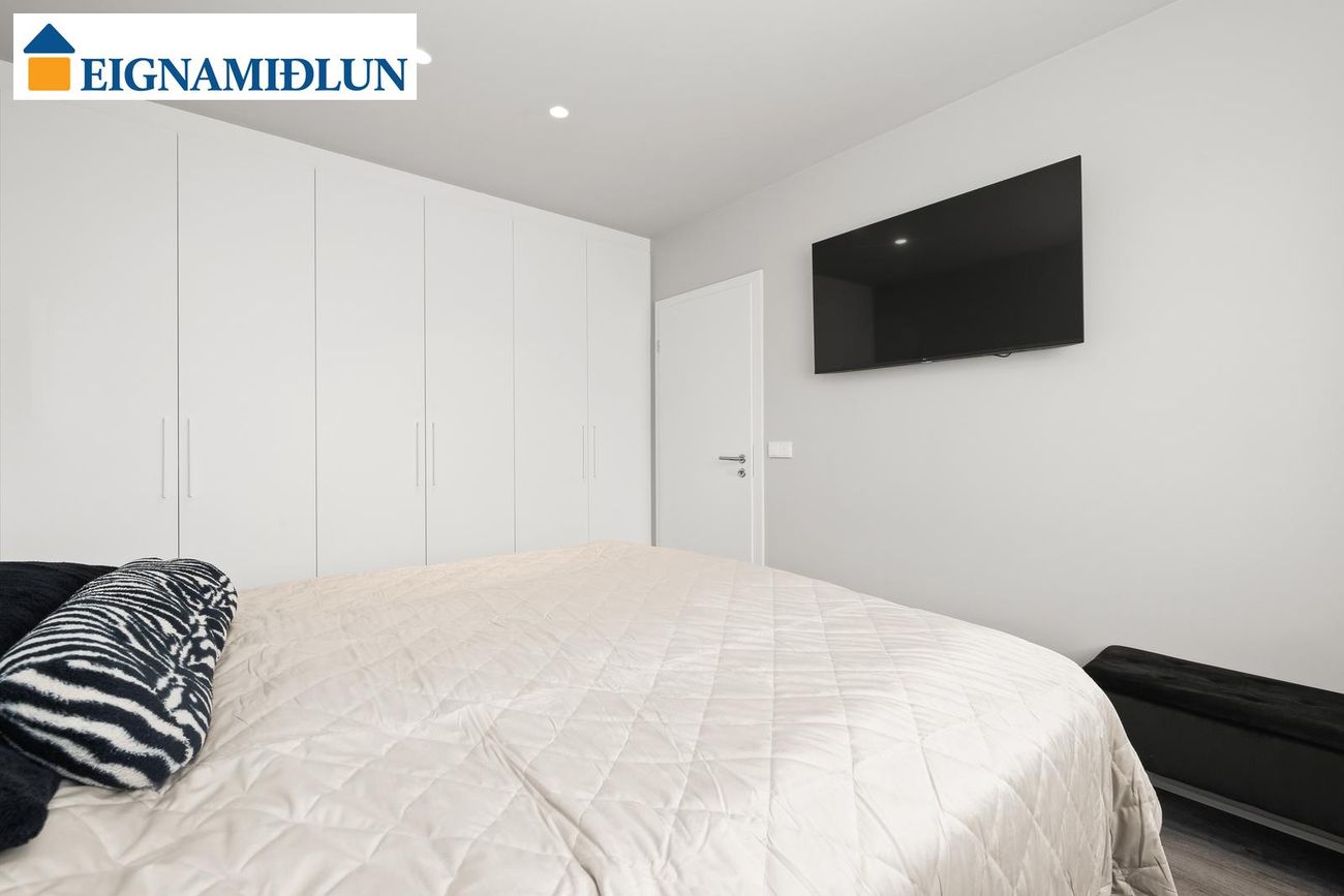 Rökkvatjörn 1, 113 Reykjavík