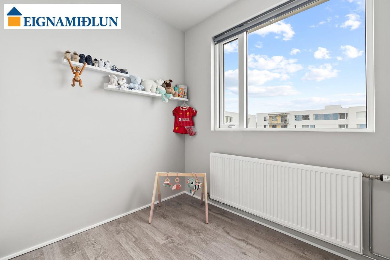 Rökkvatjörn 1, 113 Reykjavík