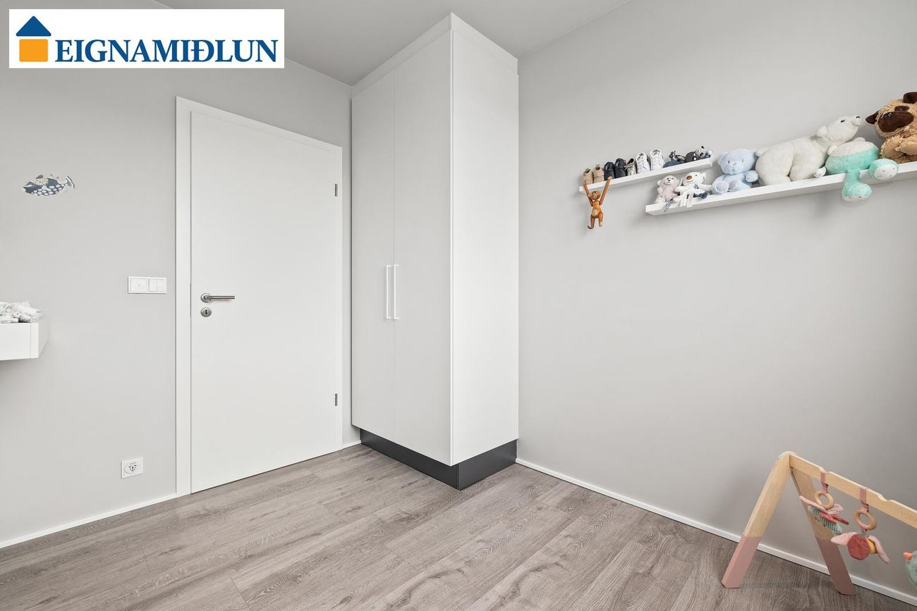 Rökkvatjörn 1, 113 Reykjavík