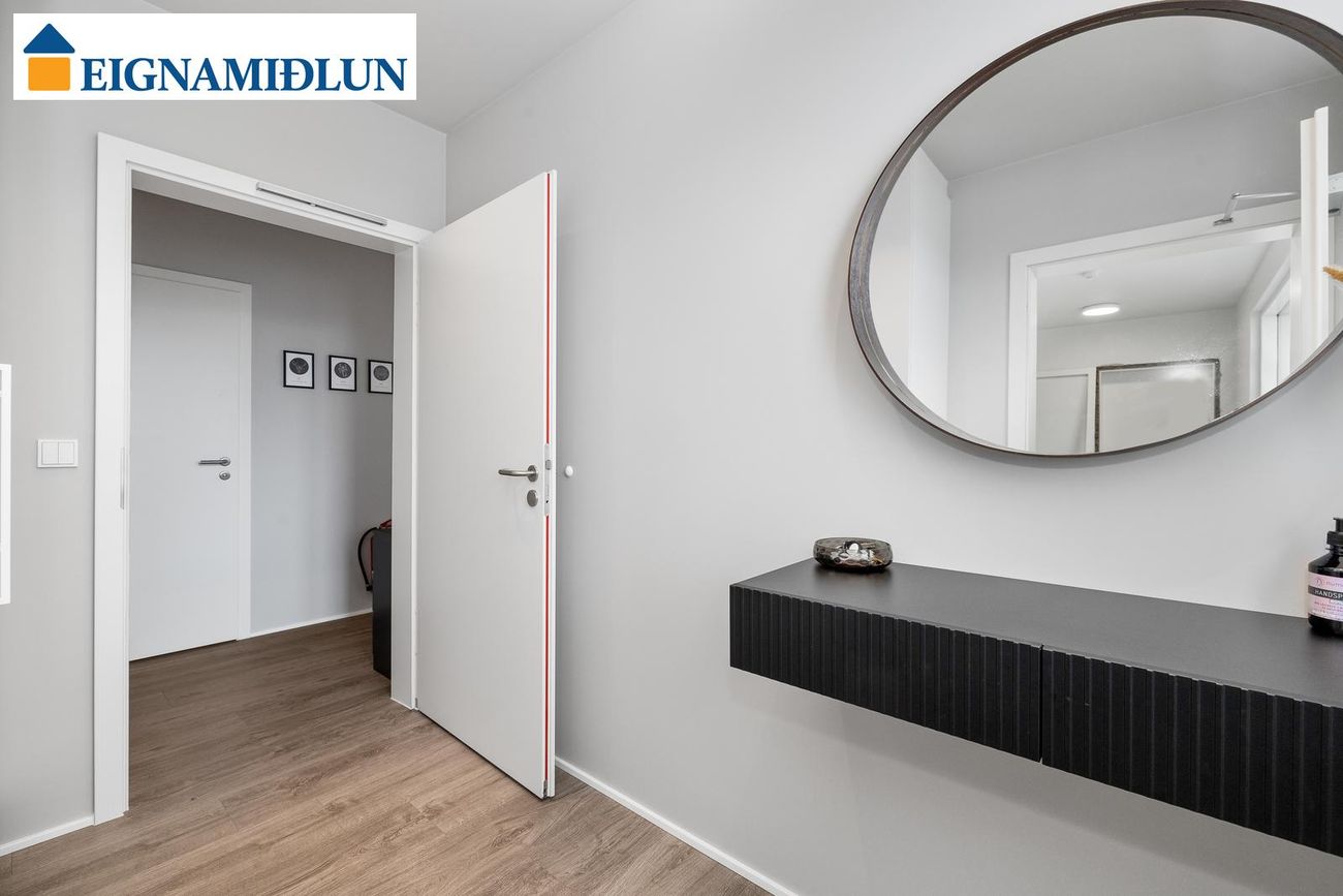 Rökkvatjörn 1, 113 Reykjavík