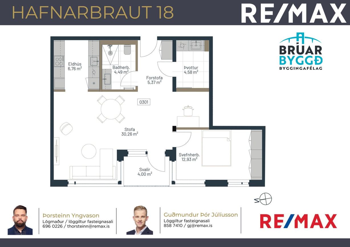 Hafnarbraut 18A, 200 Kópavogur