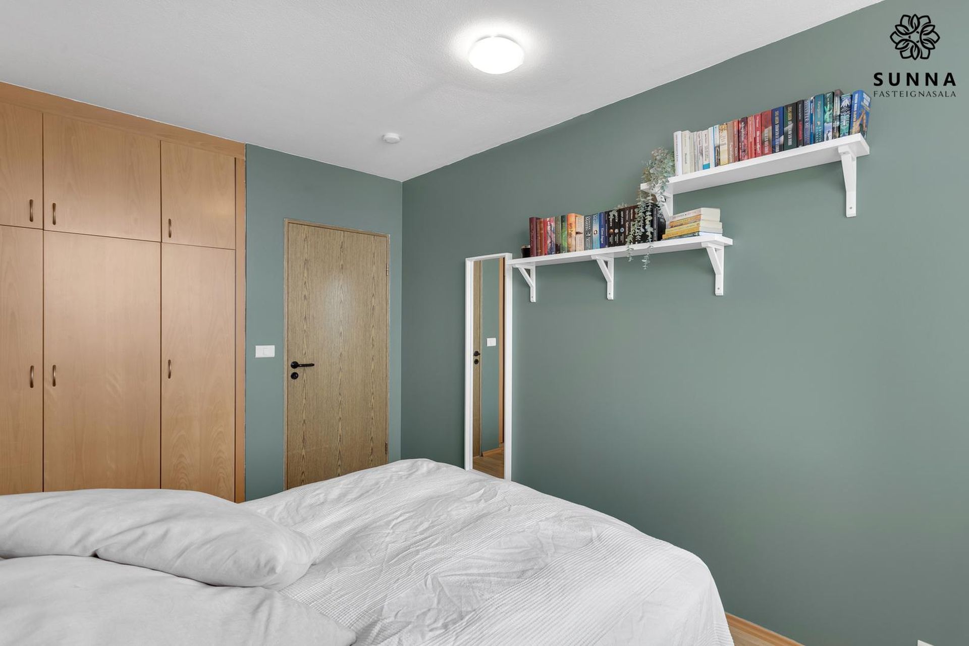 Ástún 10, 200 Kópavogur