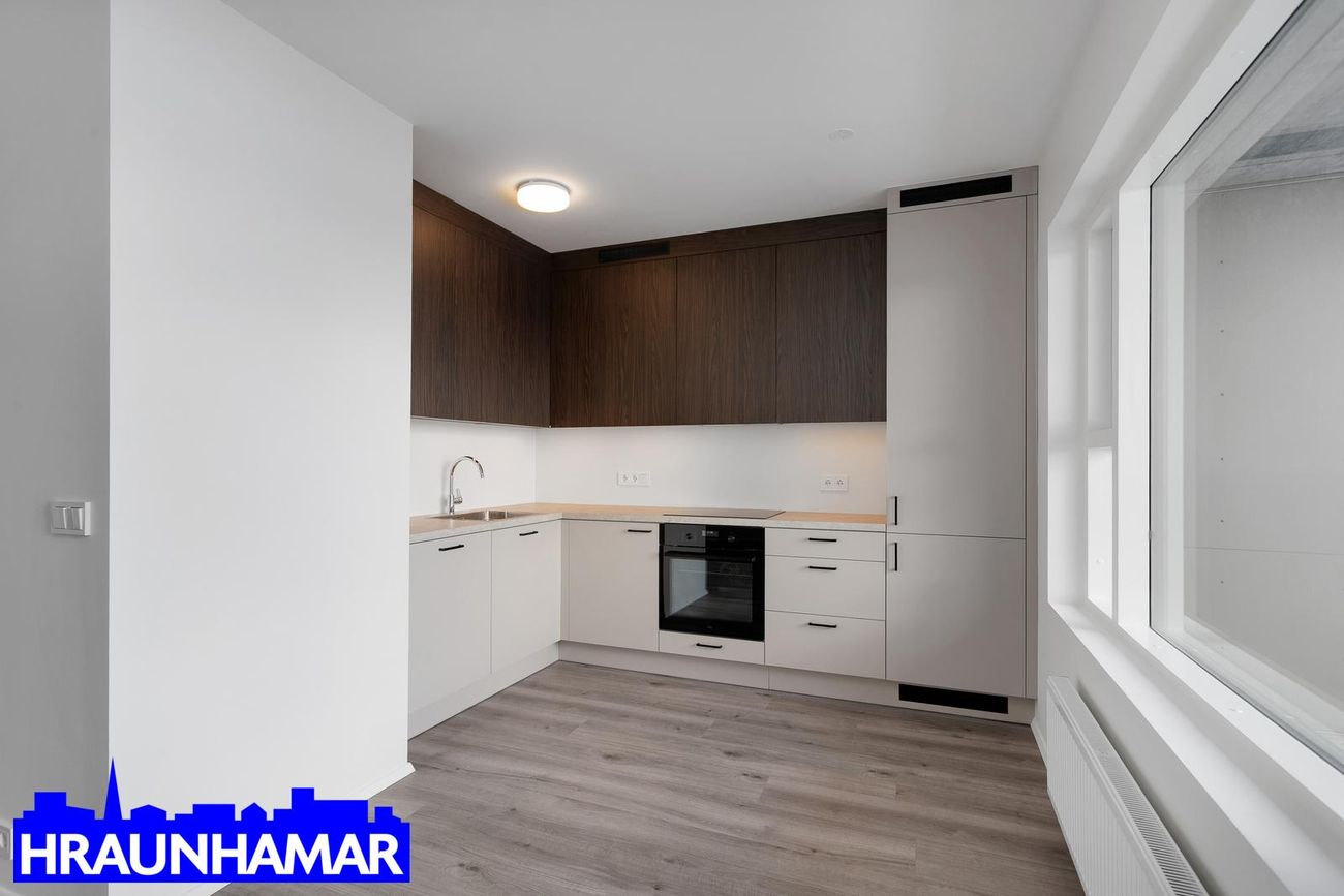 Hnjúkamói 14, 815 Sveitarfélagið Ölfus