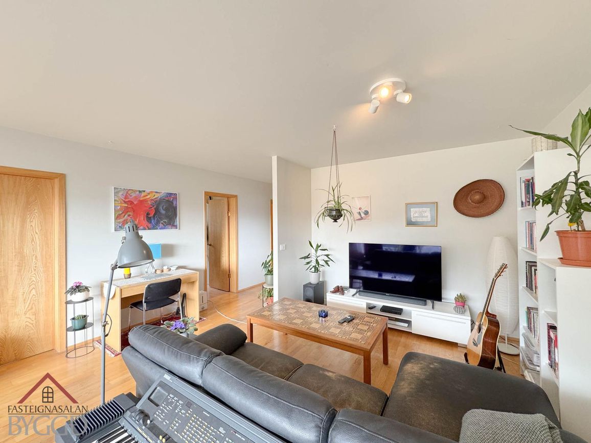 Skarðshlíð 29, 603 Akureyri