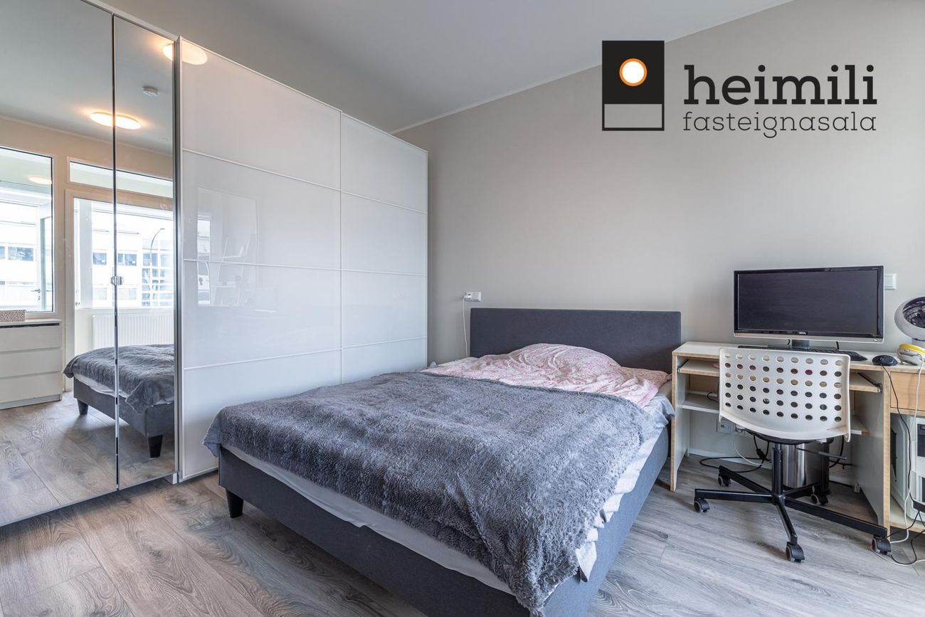 Grensásvegur 12, 108 Reykjavík