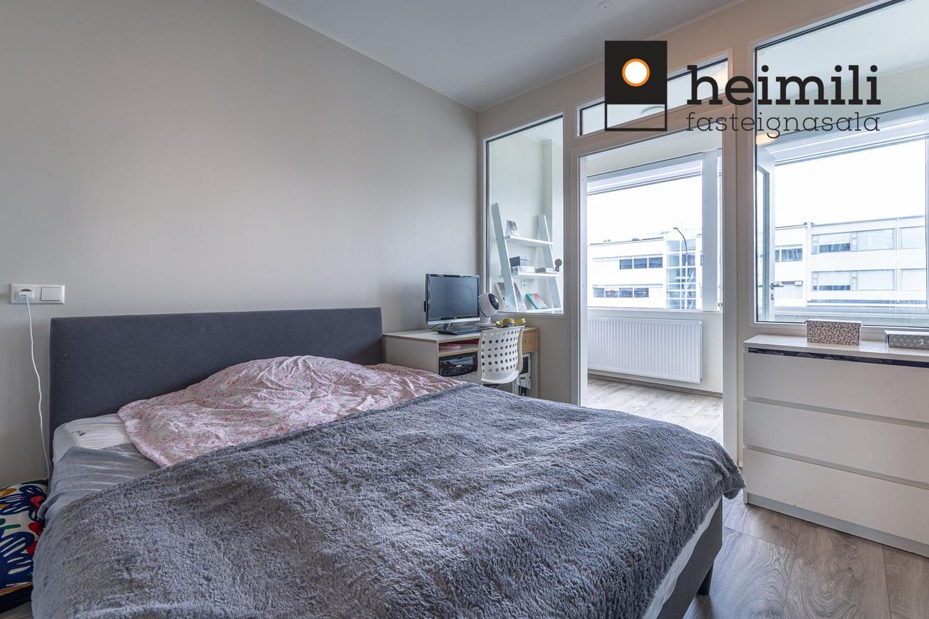 Grensásvegur 12, 108 Reykjavík