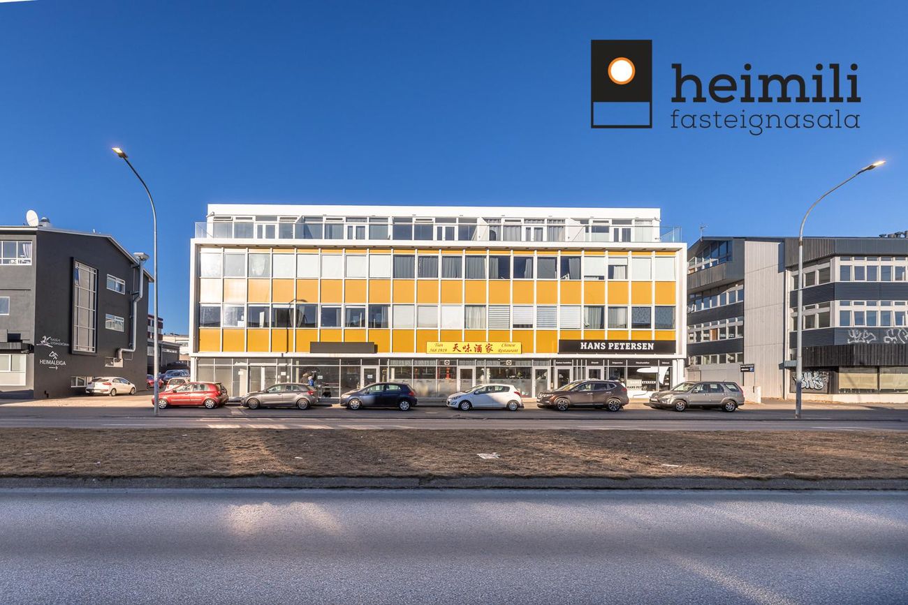 Grensásvegur 12, 108 Reykjavík