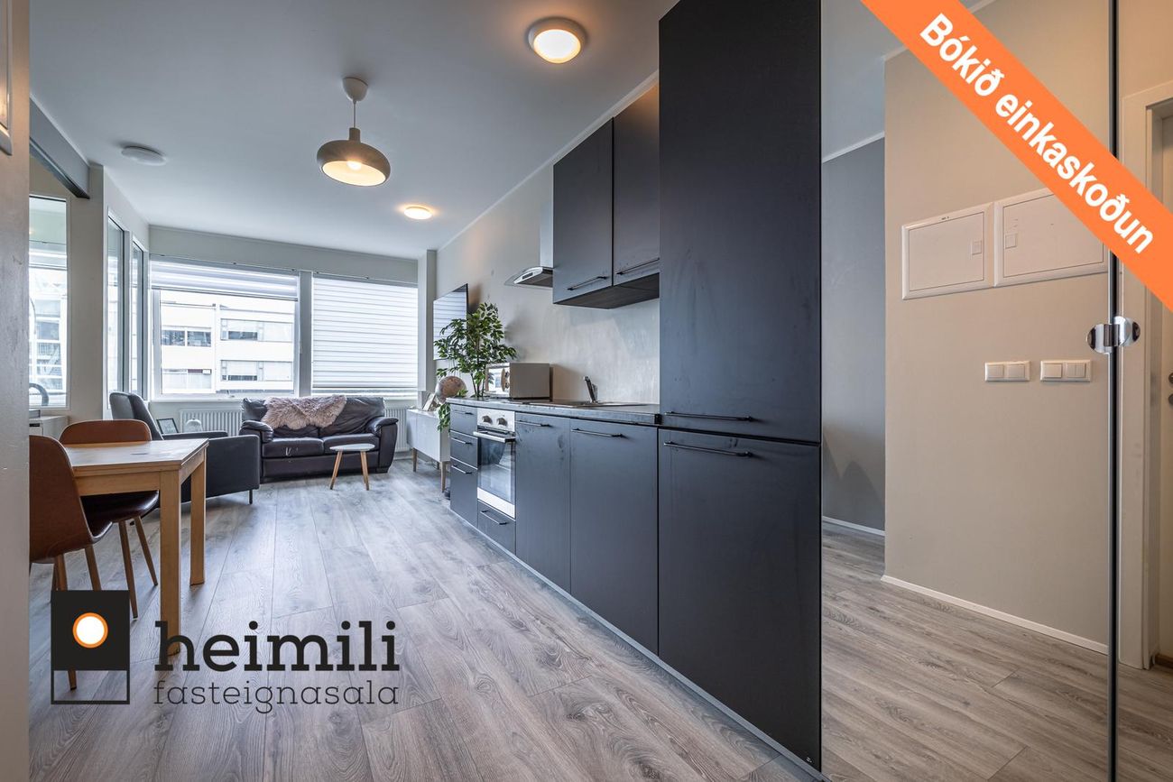 Grensásvegur 12, 108 Reykjavík
