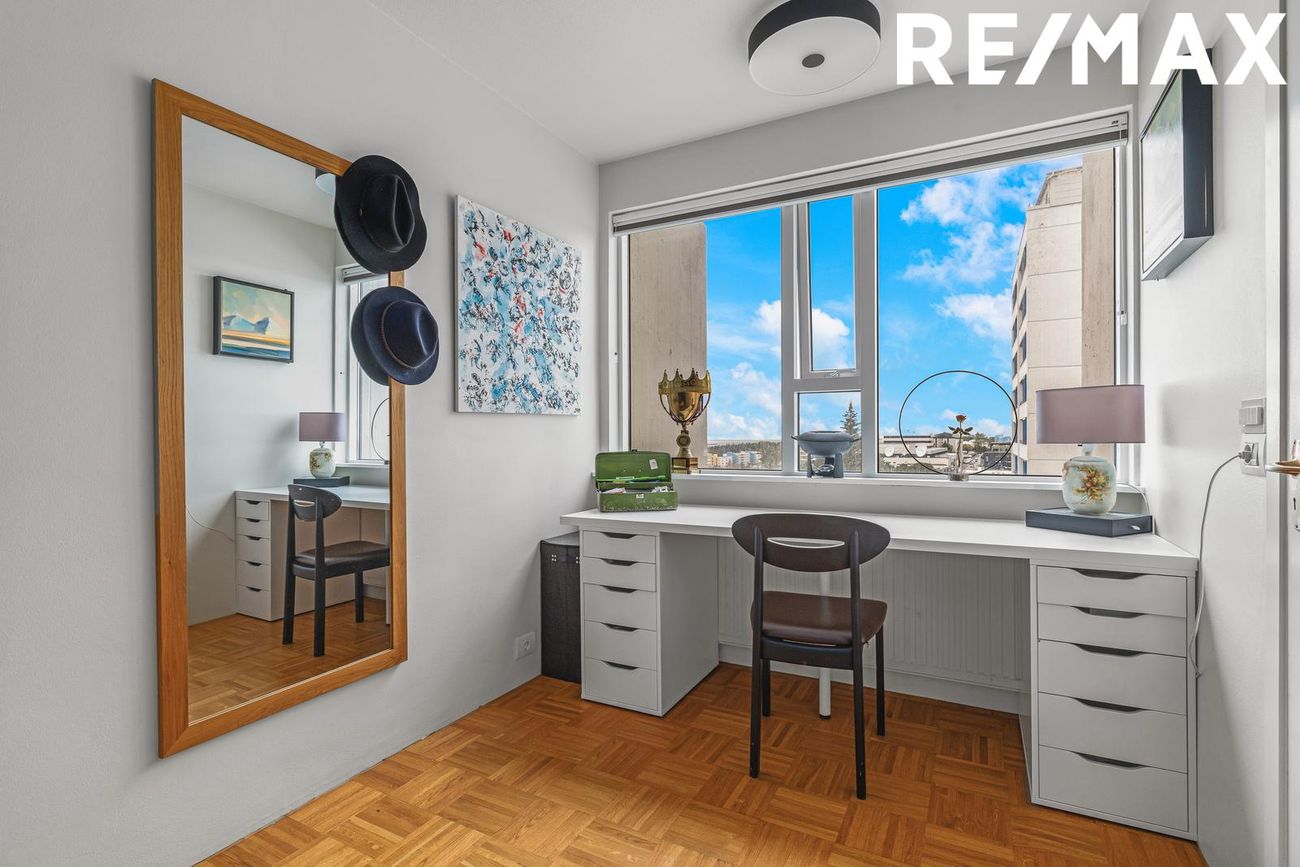 Espigerði 2, 108 Reykjavík