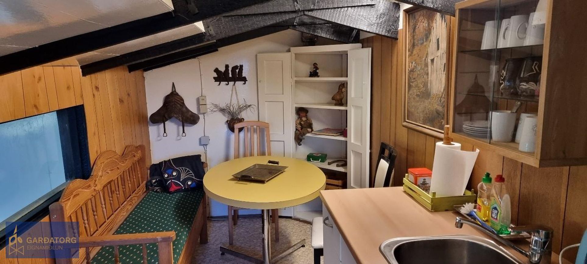 C-Tröð 9, 110 Reykjavík