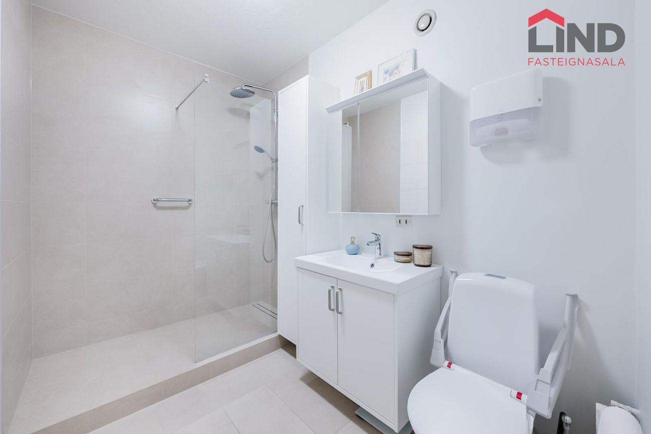 Flyðrugrandi 14, 107 Reykjavík