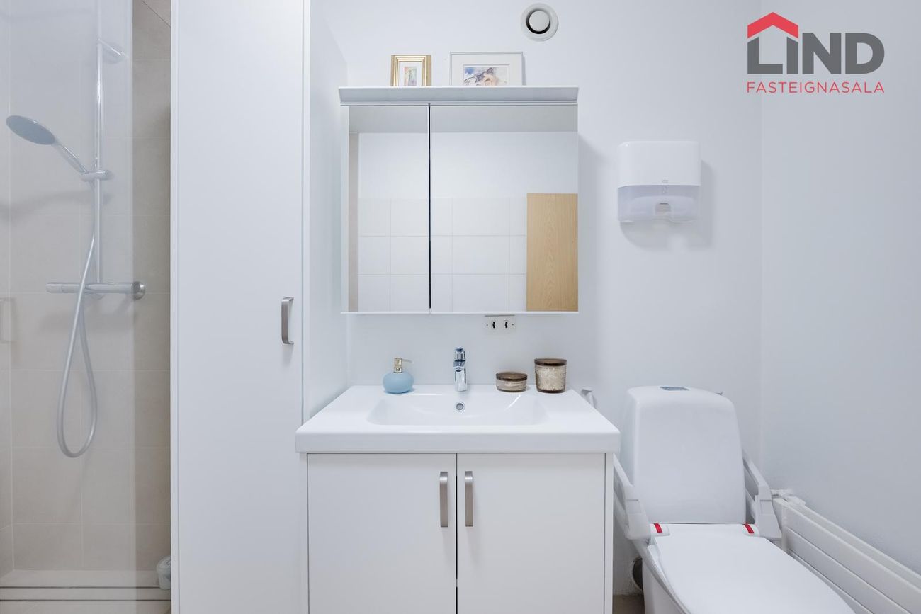 Flyðrugrandi 14, 107 Reykjavík