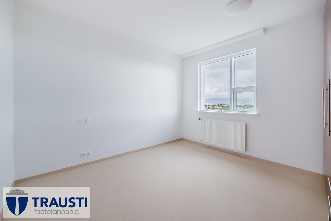 Rjúpnasalir 14 - 1201, 201 Kópavogur