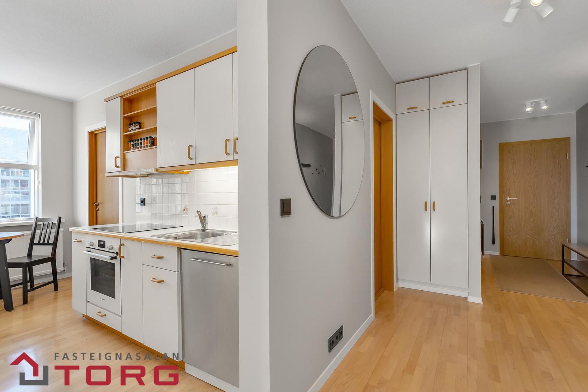 Grandavegur 45, 107 Reykjavík