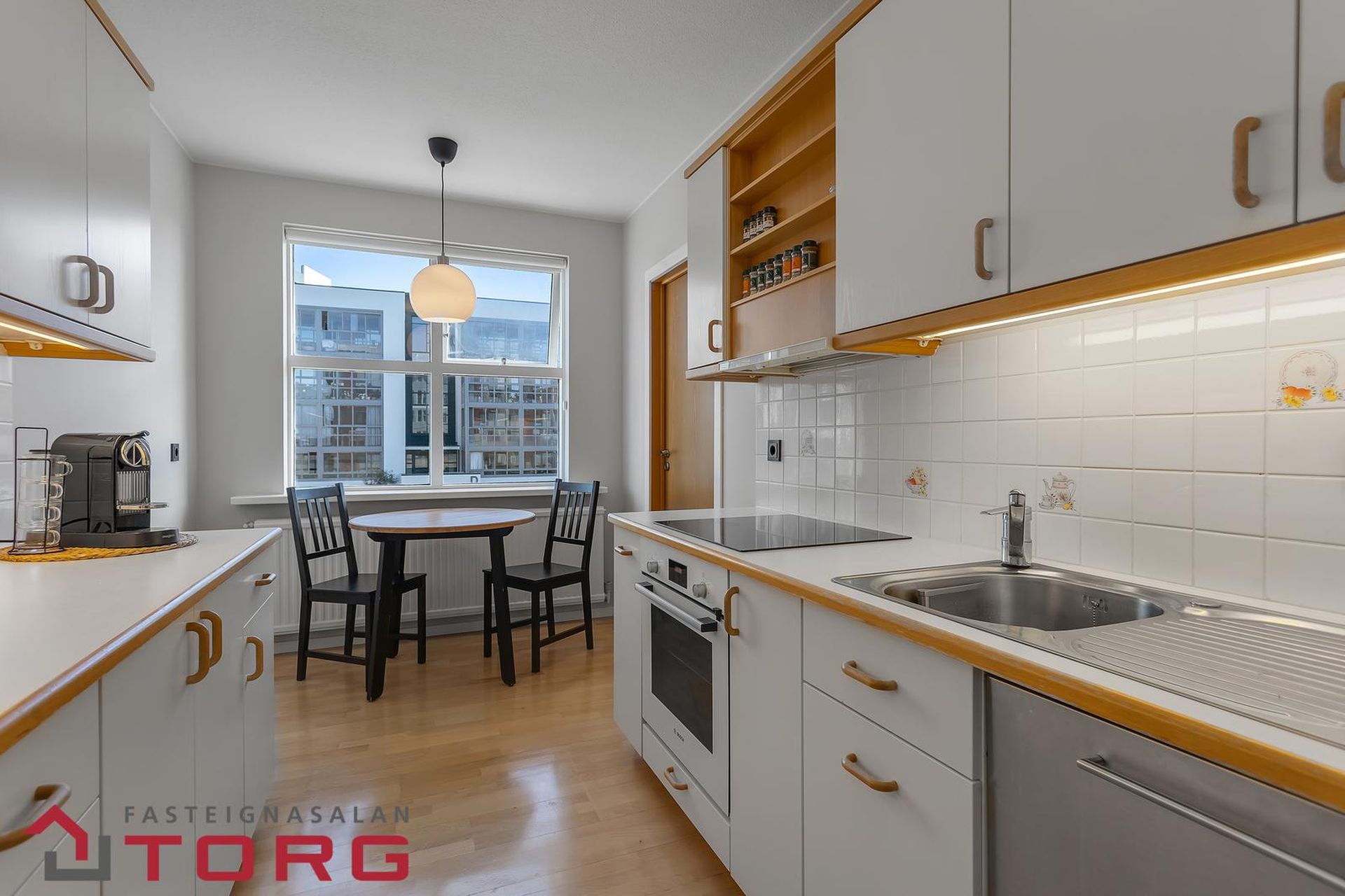 Grandavegur 45, 107 Reykjavík