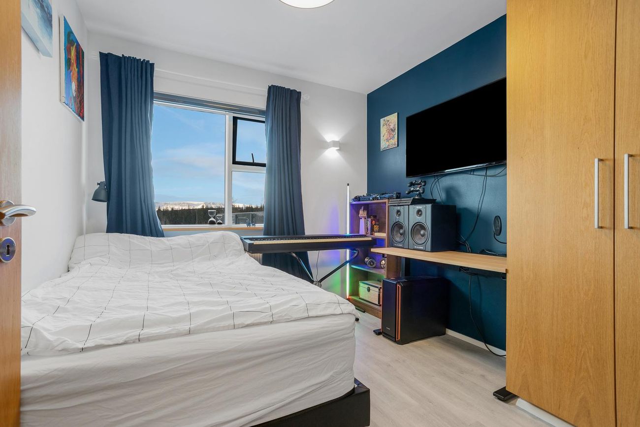 Ferjuvað 1, 110 Reykjavík