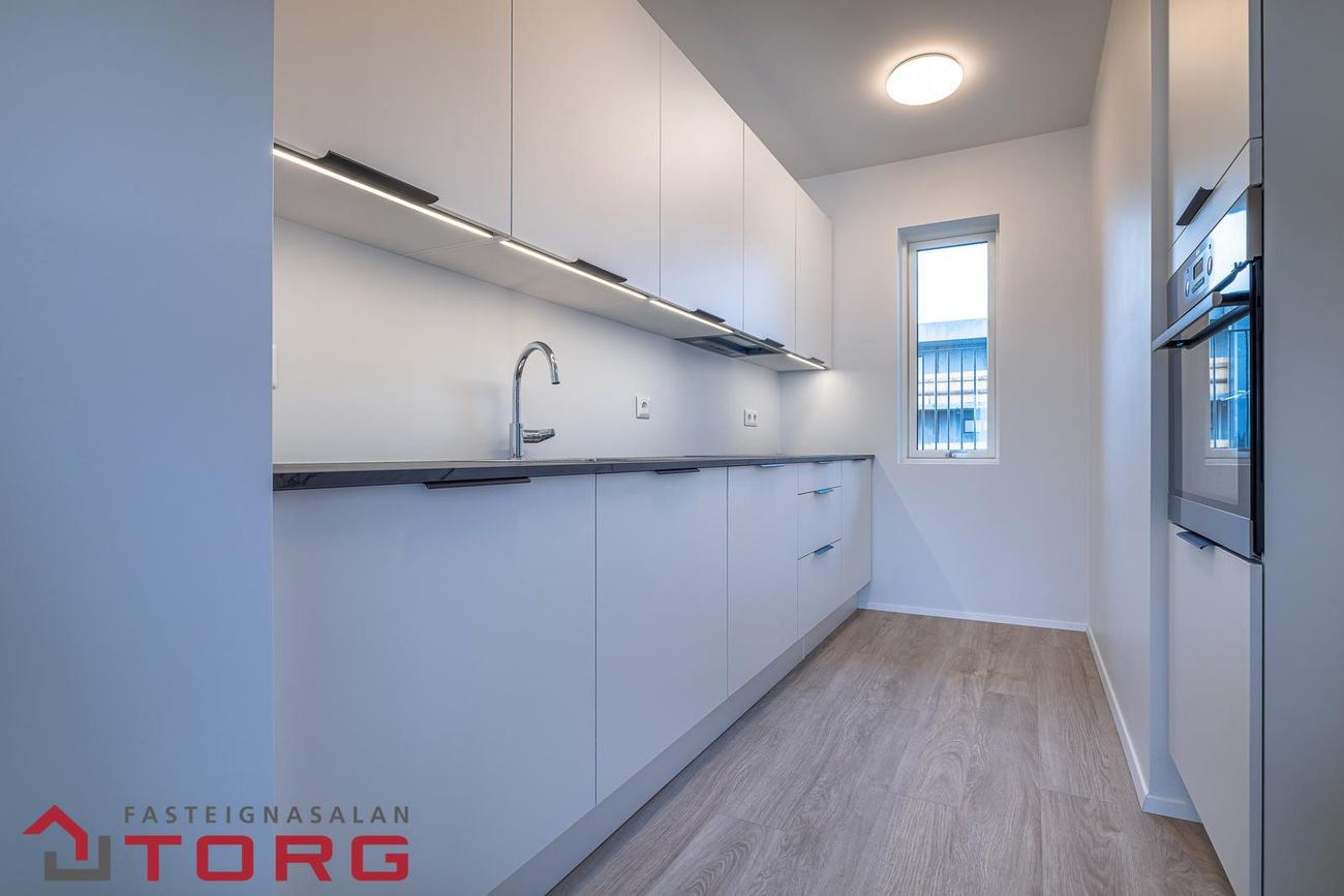 Eyravegur 34B - 0503, 800 Sveitarfélagið Árborg