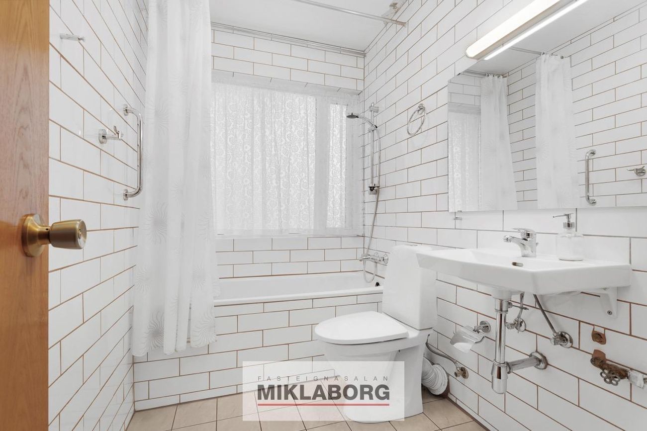 Hraunbær 2 - 0201, 110 Reykjavík