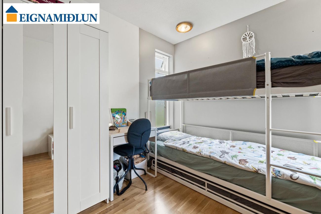 Silfurtún 8, 250 Sveitarfélagið Garður