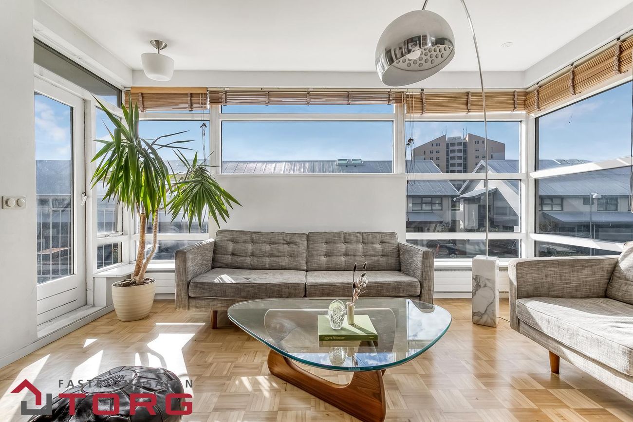 Grandavegur 7, 107 Reykjavík