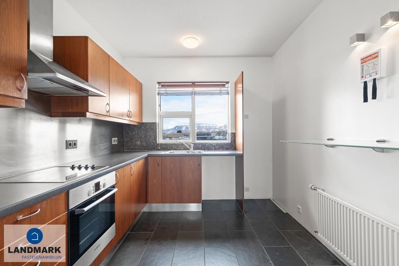 Andrésbrunnur 5, 113 Reykjavík