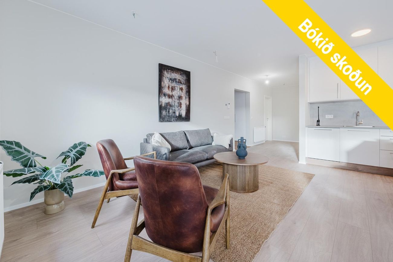 Dugguvogur 1 - 0506, 104 Reykjavík