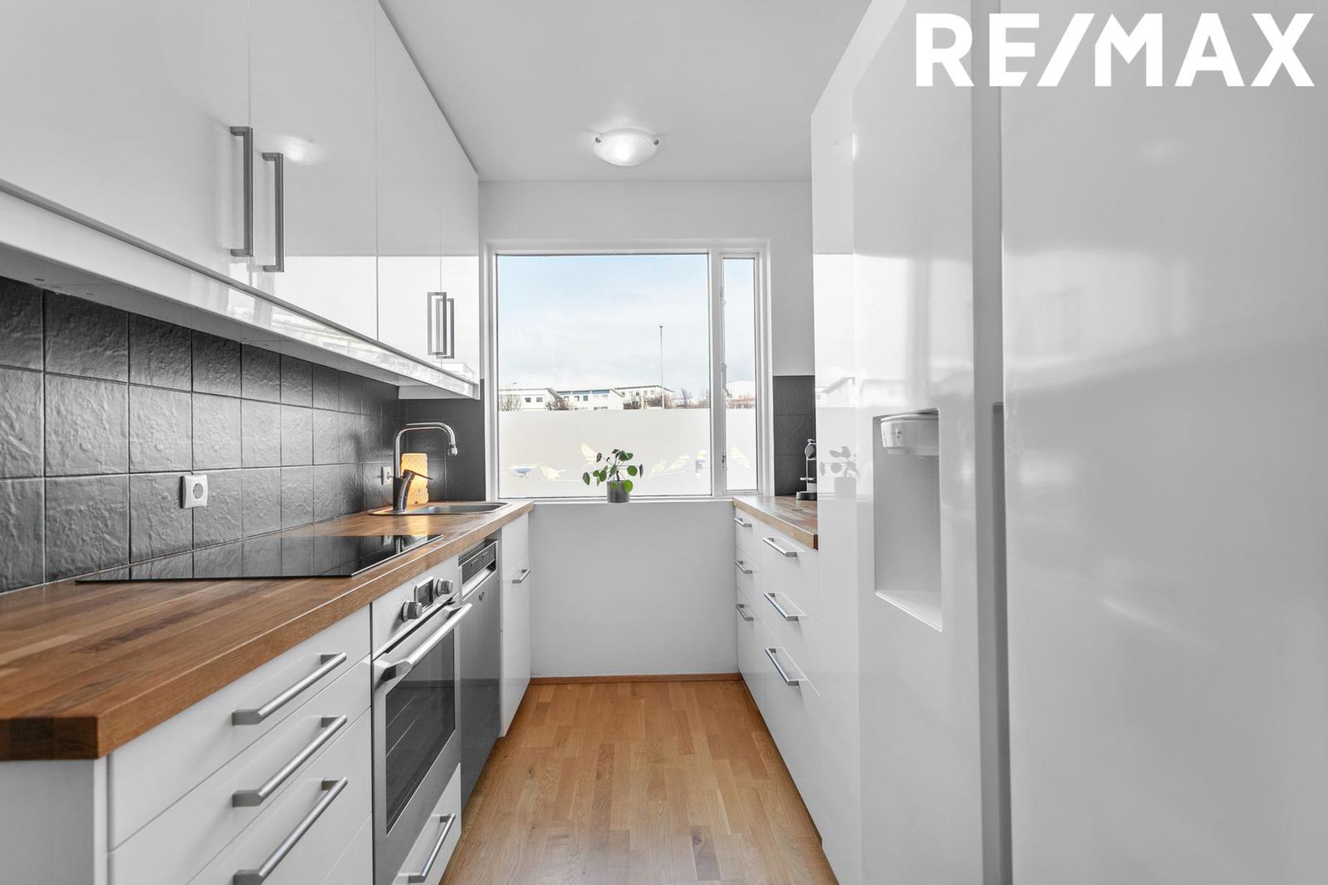 Hörðaland 20, 108 Reykjavík