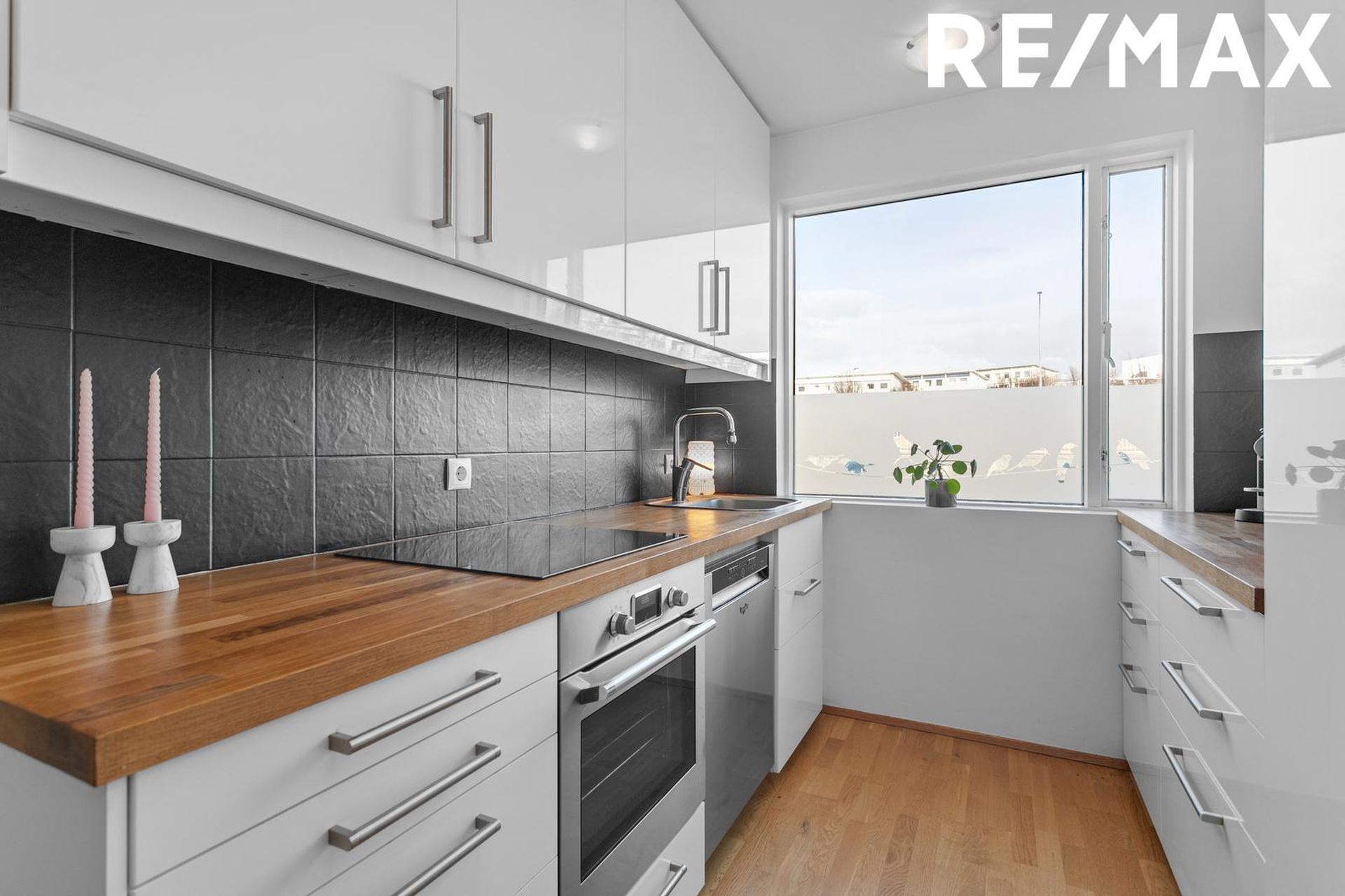 Hörðaland 20, 108 Reykjavík