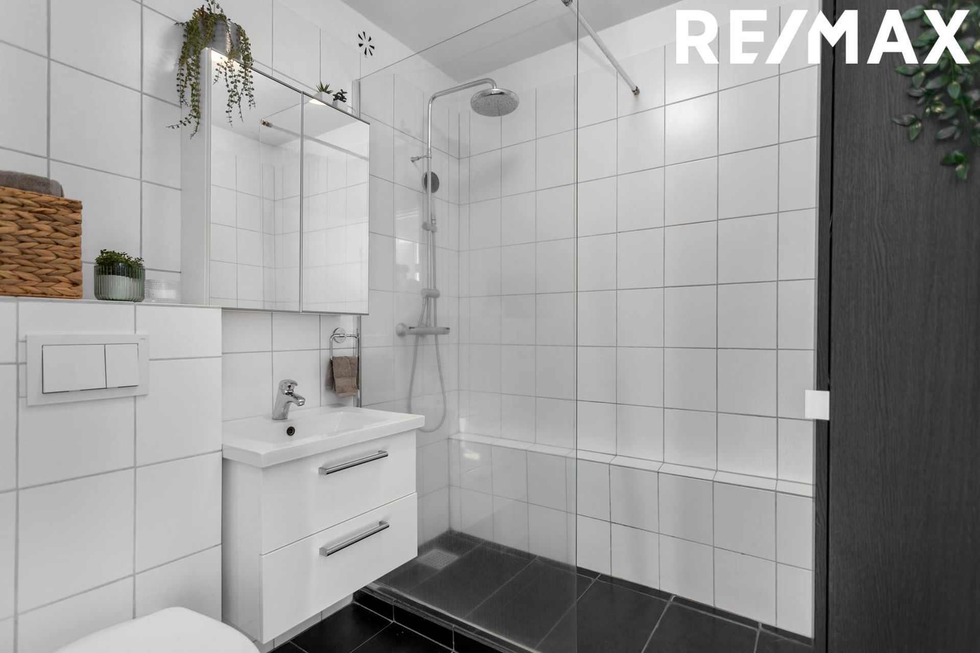 Hörðaland 20, 108 Reykjavík