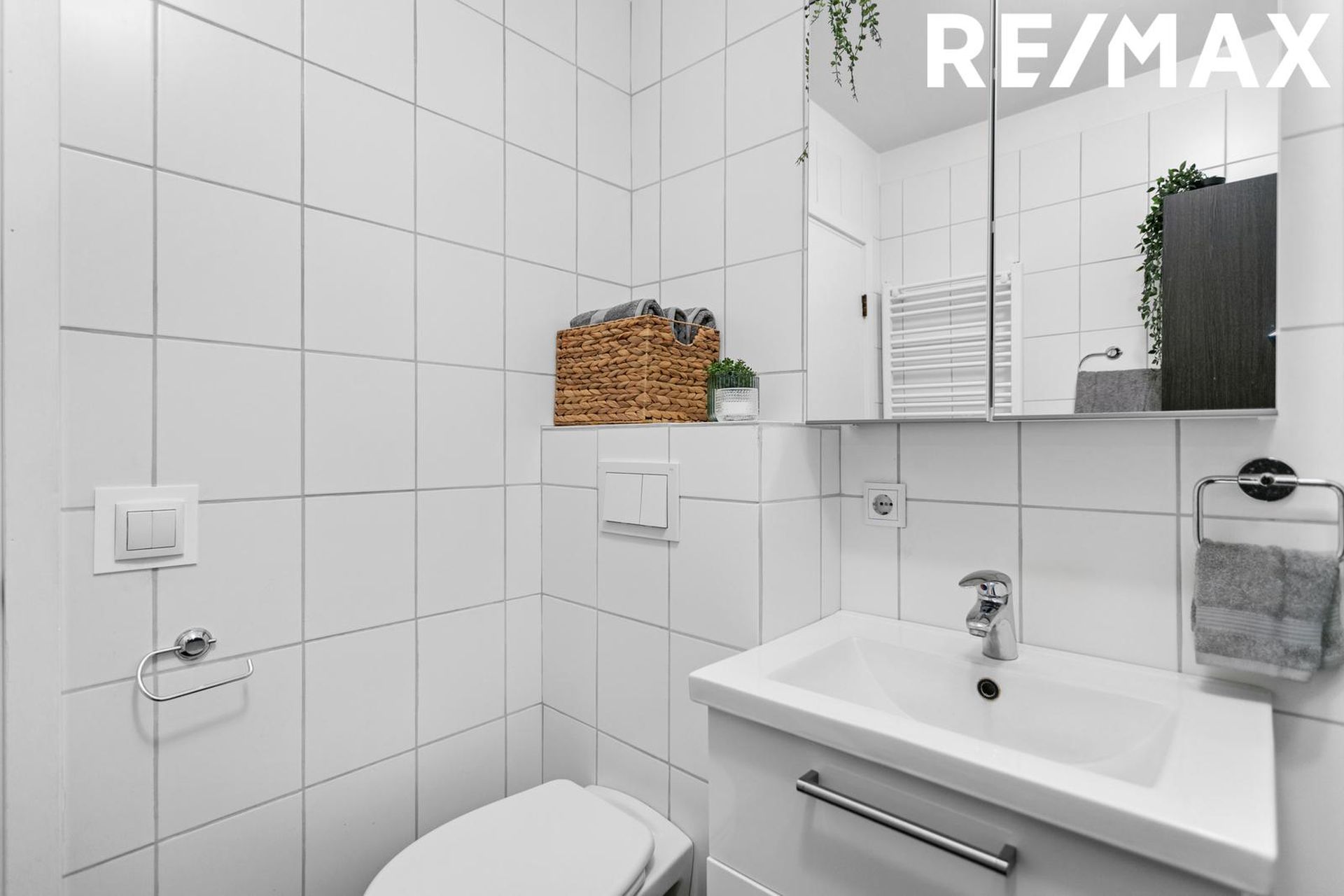 Hörðaland 20, 108 Reykjavík