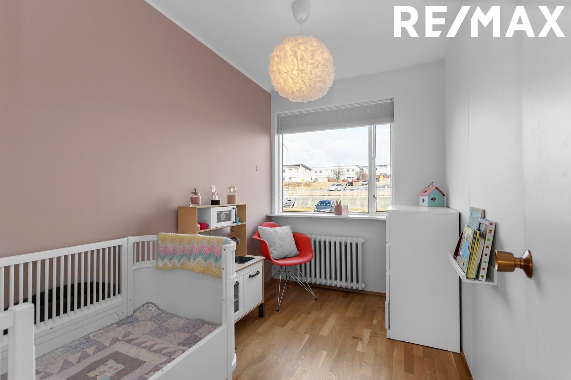 Hörðaland 20, 108 Reykjavík